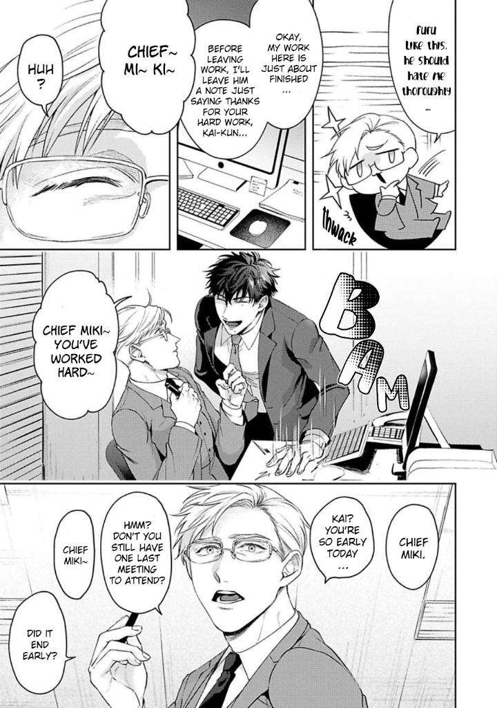 Jinsei-Keikaku-Of-The-End-By-Sakishita-Senmu-Uncensored-Eng page 9