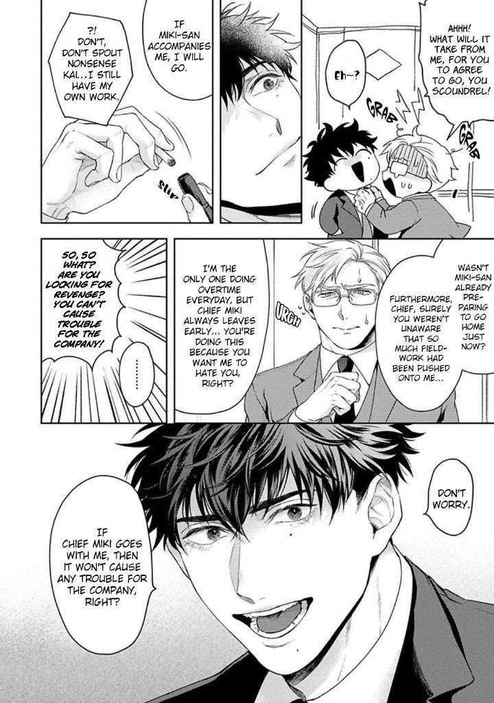 Jinsei-Keikaku-Of-The-End-By-Sakishita-Senmu-Uncensored-Eng page 12