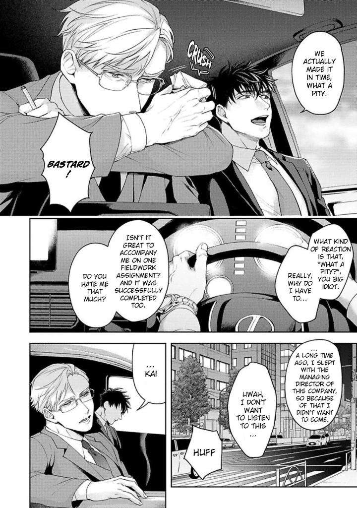 Jinsei-Keikaku-Of-The-End-By-Sakishita-Senmu-Uncensored-Eng page 14