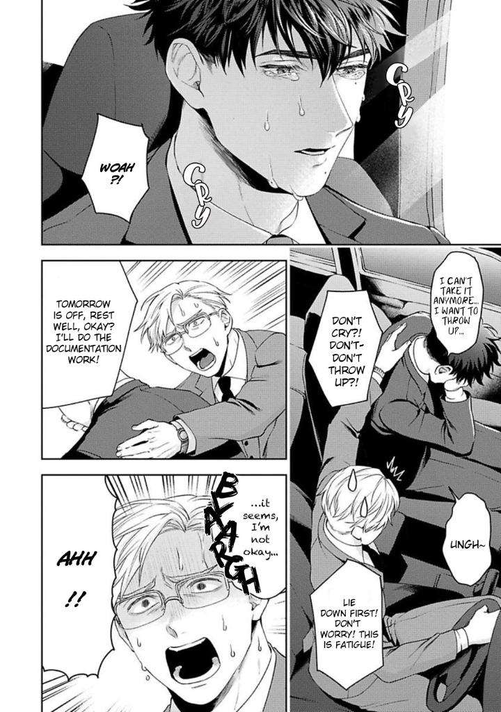 Jinsei-Keikaku-Of-The-End-By-Sakishita-Senmu-Uncensored-Eng page 16