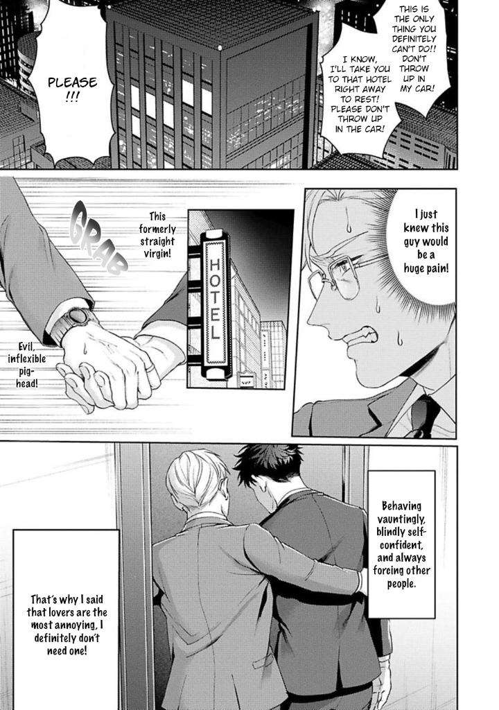 Jinsei-Keikaku-Of-The-End-By-Sakishita-Senmu-Uncensored-Eng page 17