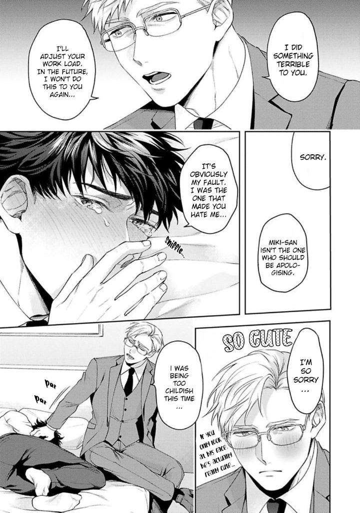 Jinsei-Keikaku-Of-The-End-By-Sakishita-Senmu-Uncensored-Eng page 19