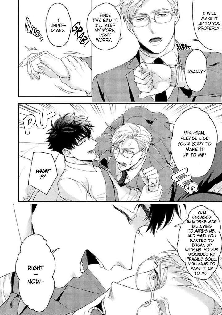 Jinsei-Keikaku-Of-The-End-By-Sakishita-Senmu-Uncensored-Eng page 20
