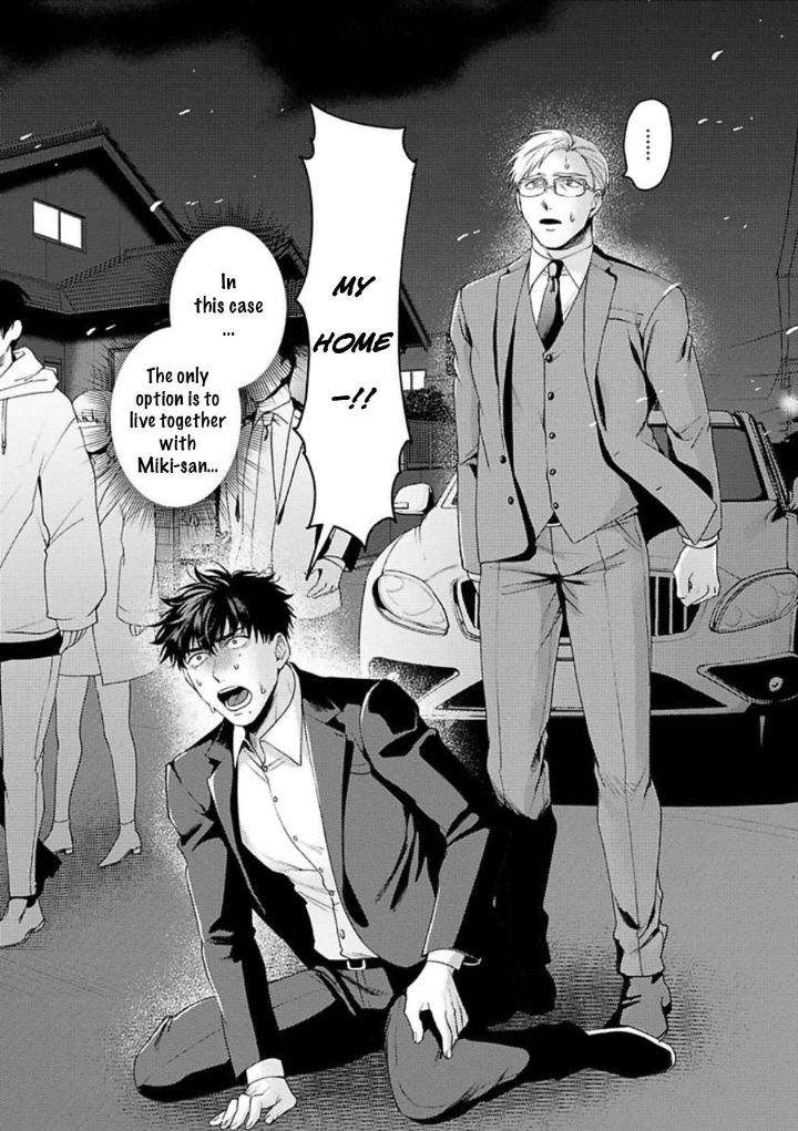 Jinsei-Keikaku-Of-The-End-By-Sakishita-Senmu-Uncensored-Eng page 32