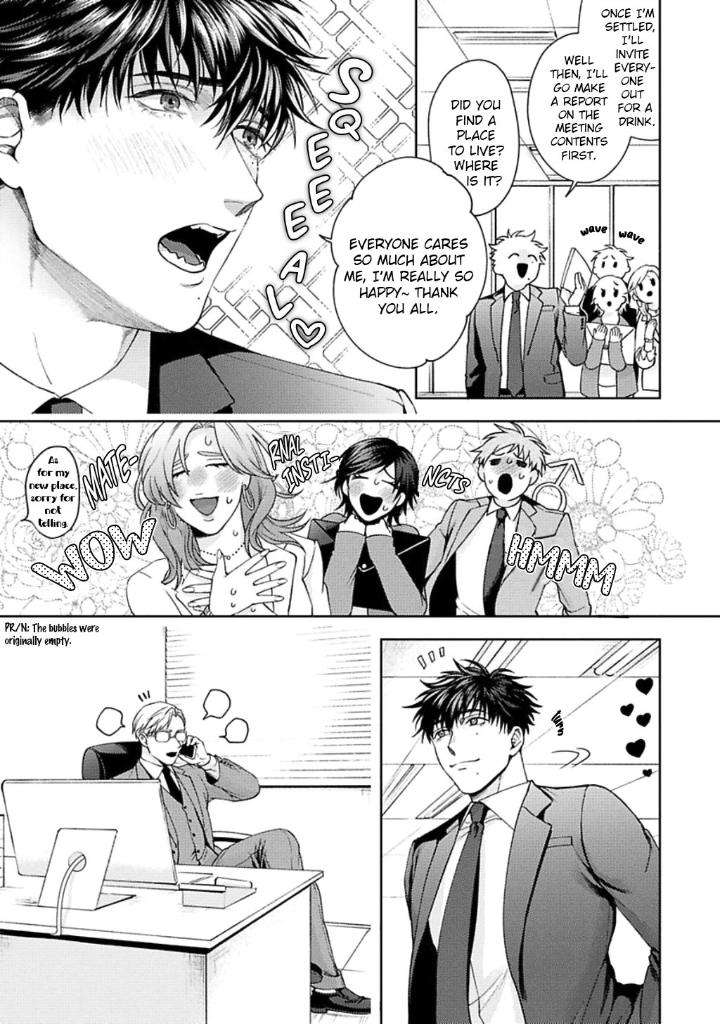 Jinsei-Keikaku-Of-The-End-By-Sakishita-Senmu-Uncensored-Eng page 3