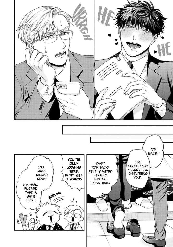 Jinsei-Keikaku-Of-The-End-By-Sakishita-Senmu-Uncensored-Eng page 4