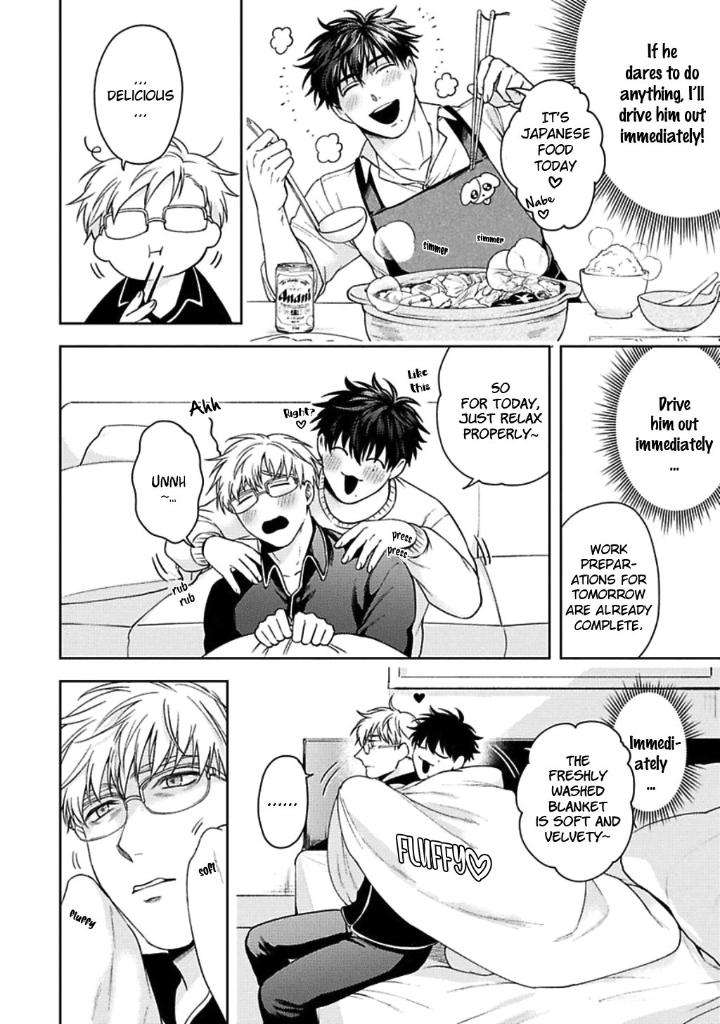 Jinsei-Keikaku-Of-The-End-By-Sakishita-Senmu-Uncensored-Eng page 6
