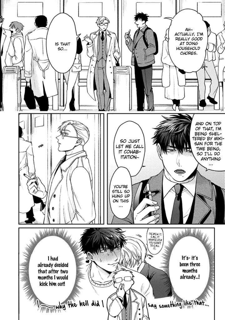Jinsei-Keikaku-Of-The-End-By-Sakishita-Senmu-Uncensored-Eng page 8