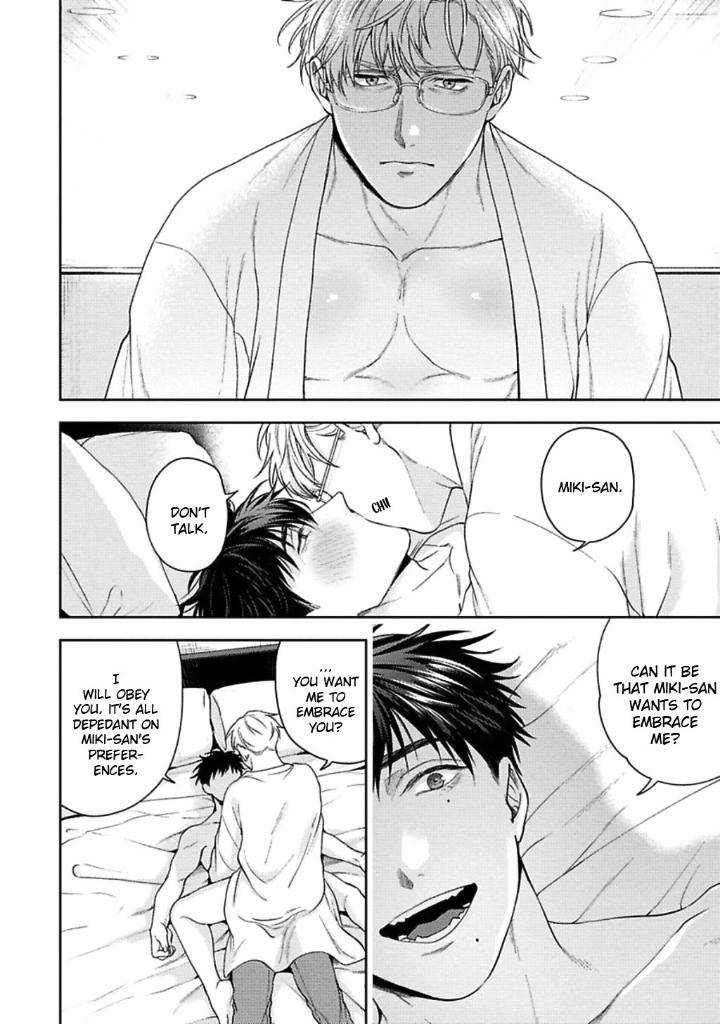 Jinsei-Keikaku-Of-The-End-By-Sakishita-Senmu-Uncensored-Eng page 14