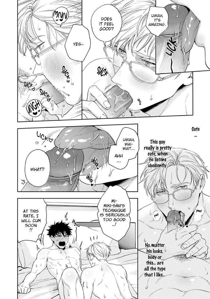 Jinsei-Keikaku-Of-The-End-By-Sakishita-Senmu-Uncensored-Eng page 16