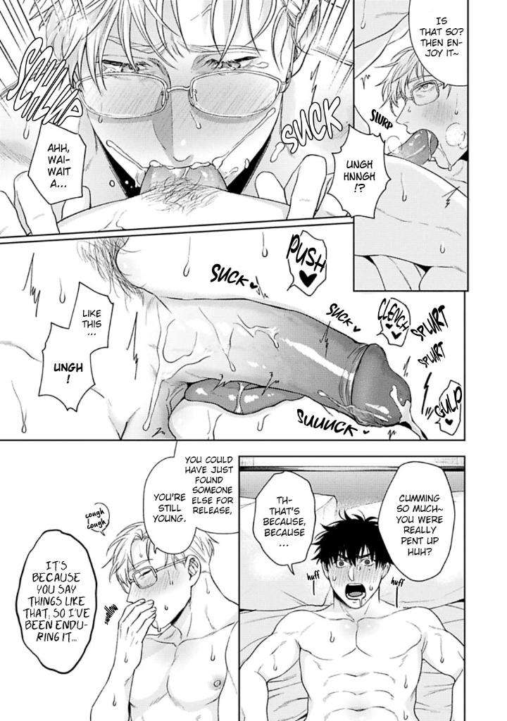 Jinsei-Keikaku-Of-The-End-By-Sakishita-Senmu-Uncensored-Eng page 17