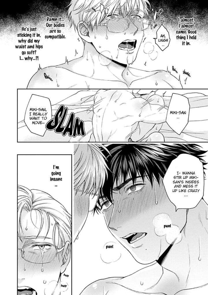 Jinsei-Keikaku-Of-The-End-By-Sakishita-Senmu-Uncensored-Eng page 20