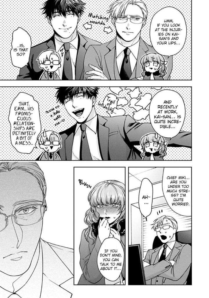 Jinsei-Keikaku-Of-The-End-By-Sakishita-Senmu-Uncensored-Eng page 8