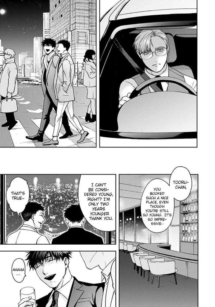 Jinsei-Keikaku-Of-The-End-By-Sakishita-Senmu-Uncensored-Eng page 10