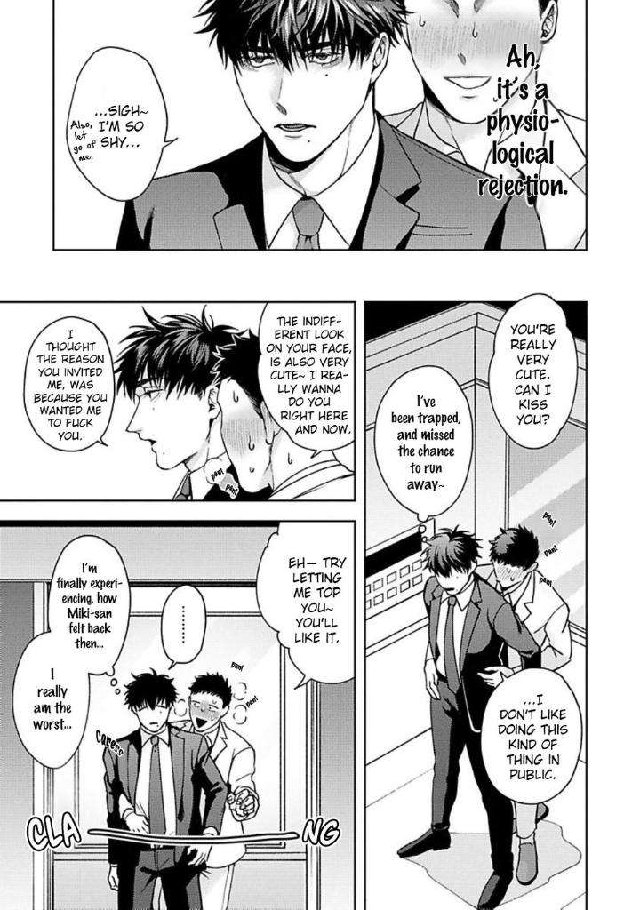 Jinsei-Keikaku-Of-The-End-By-Sakishita-Senmu-Uncensored-Eng page 12