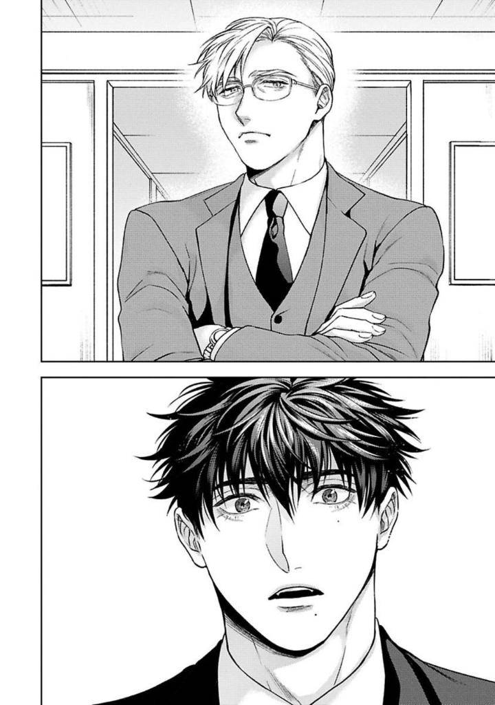 Jinsei-Keikaku-Of-The-End-By-Sakishita-Senmu-Uncensored-Eng page 13