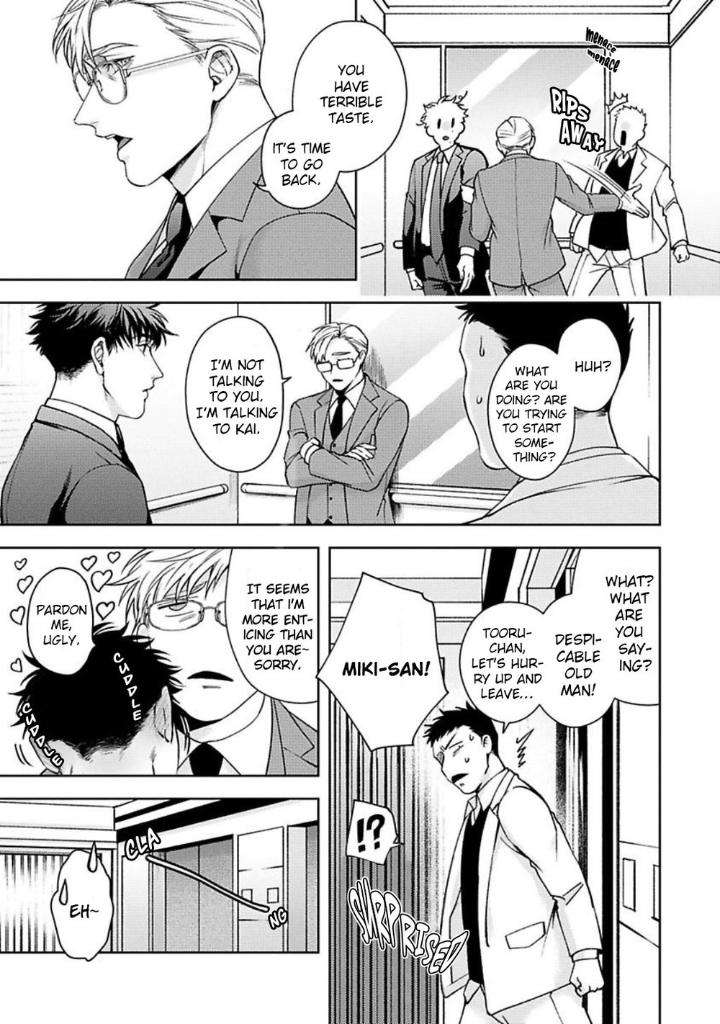 Jinsei-Keikaku-Of-The-End-By-Sakishita-Senmu-Uncensored-Eng page 14