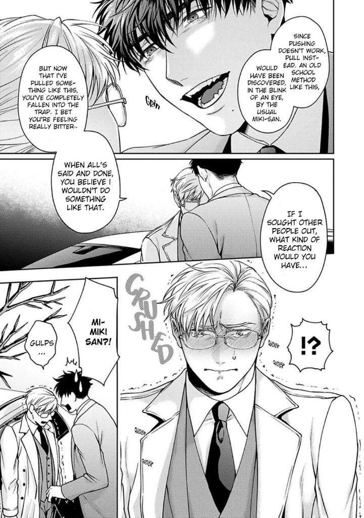 Jinsei-Keikaku-Of-The-End-By-Sakishita-Senmu-Uncensored-Eng page 16