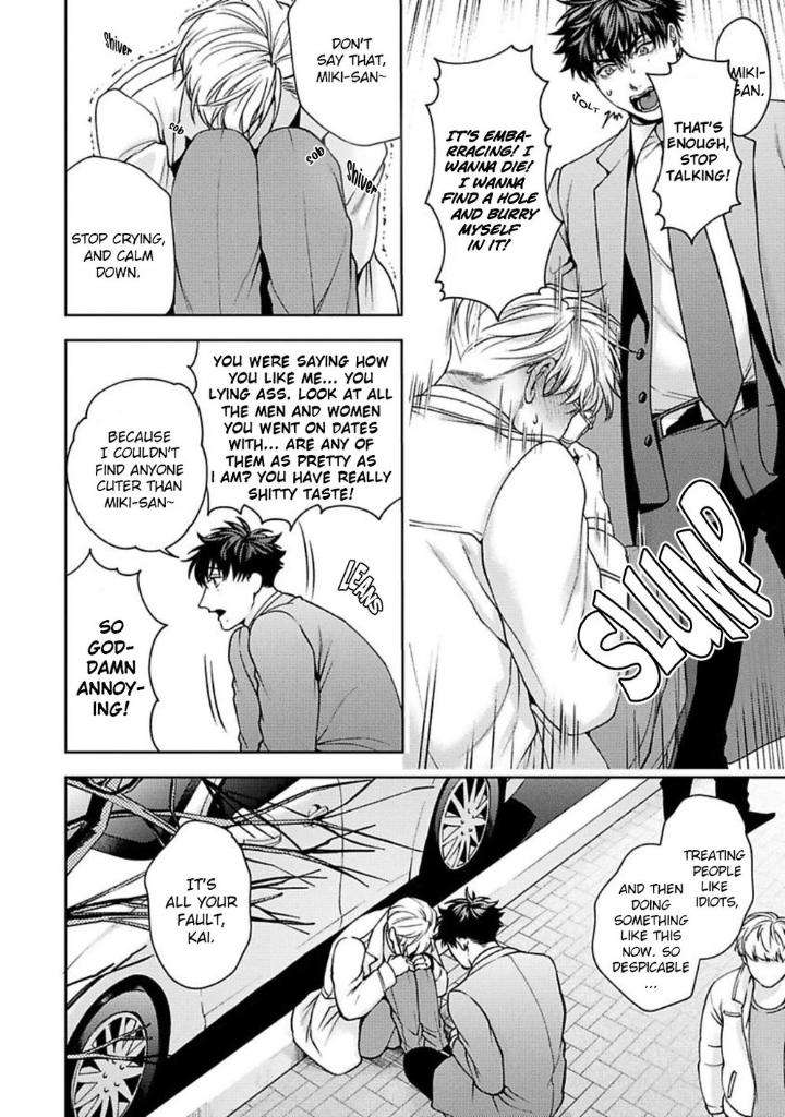 Jinsei-Keikaku-Of-The-End-By-Sakishita-Senmu-Uncensored-Eng page 17
