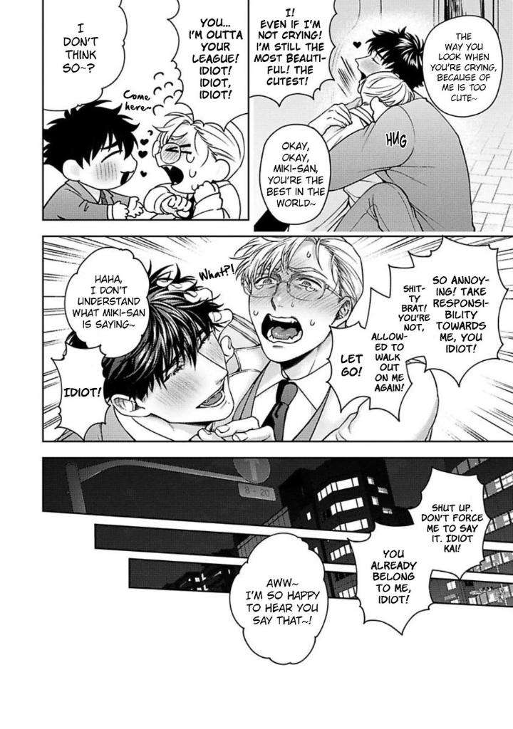 Jinsei-Keikaku-Of-The-End-By-Sakishita-Senmu-Uncensored-Eng page 19