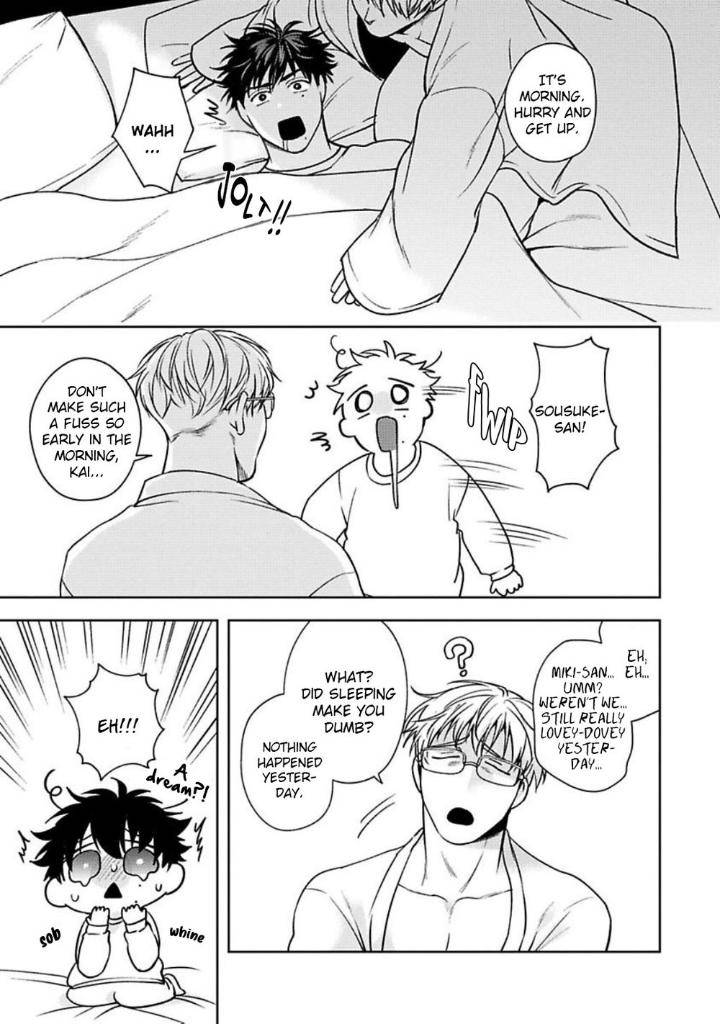Jinsei-Keikaku-Of-The-End-By-Sakishita-Senmu-Uncensored-Eng page 32