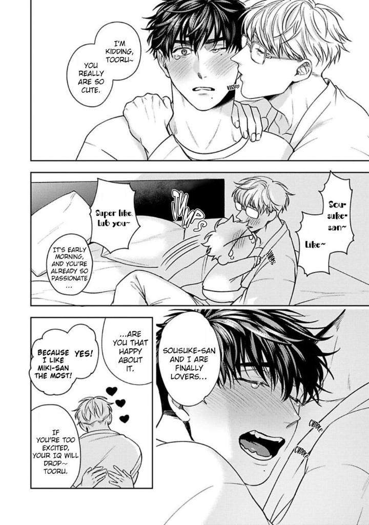 Jinsei-Keikaku-Of-The-End-By-Sakishita-Senmu-Uncensored-Eng page 33