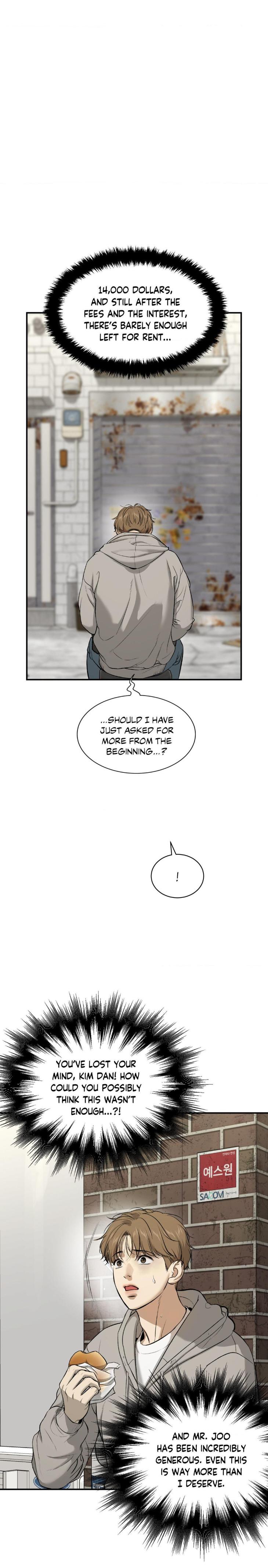 Jinx-By-Mingwa-Official-Uncensored-Eng page 12