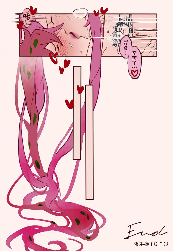 Jojos-Bizarre-Adventure-Dj-Sensual-Letters-By-Biao-Uncensored-Chn page 24