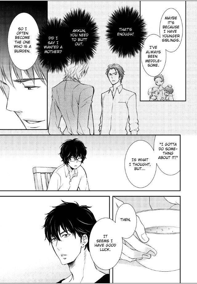 Jokyouju-No-Hatsukoi-Case-Study-By-Kureta-Makine-Eng page 15