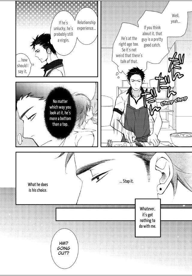 Jokyouju-No-Hatsukoi-Case-Study-By-Kureta-Makine-Eng page 18