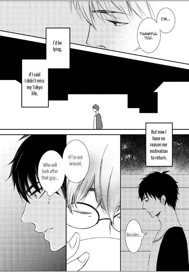 Jokyouju-No-Hatsukoi-Case-Study-By-Kureta-Makine-Eng page 20