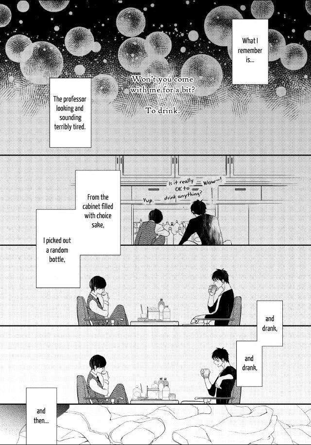 Jokyouju-No-Hatsukoi-Case-Study-By-Kureta-Makine-Eng page 2
