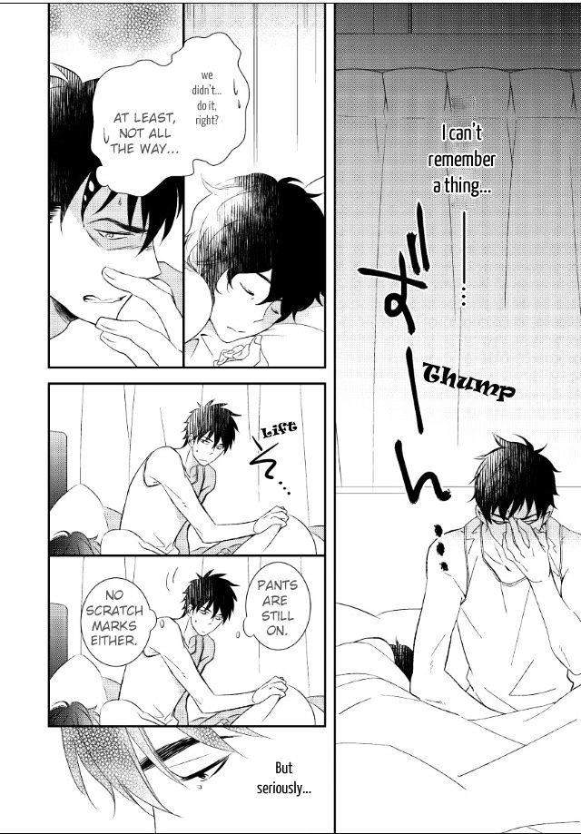 Jokyouju-No-Hatsukoi-Case-Study-By-Kureta-Makine-Eng page 3