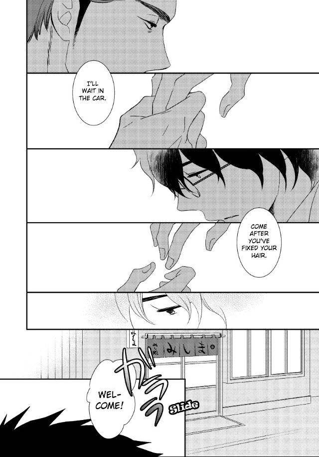 Jokyouju-No-Hatsukoi-Case-Study-By-Kureta-Makine-Eng page 10