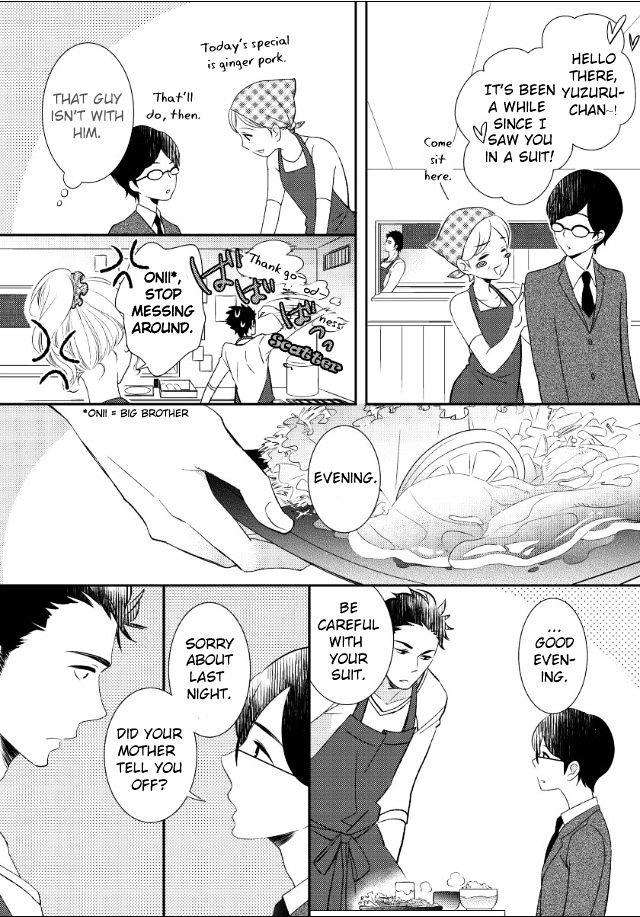 Jokyouju-No-Hatsukoi-Case-Study-By-Kureta-Makine-Eng page 11