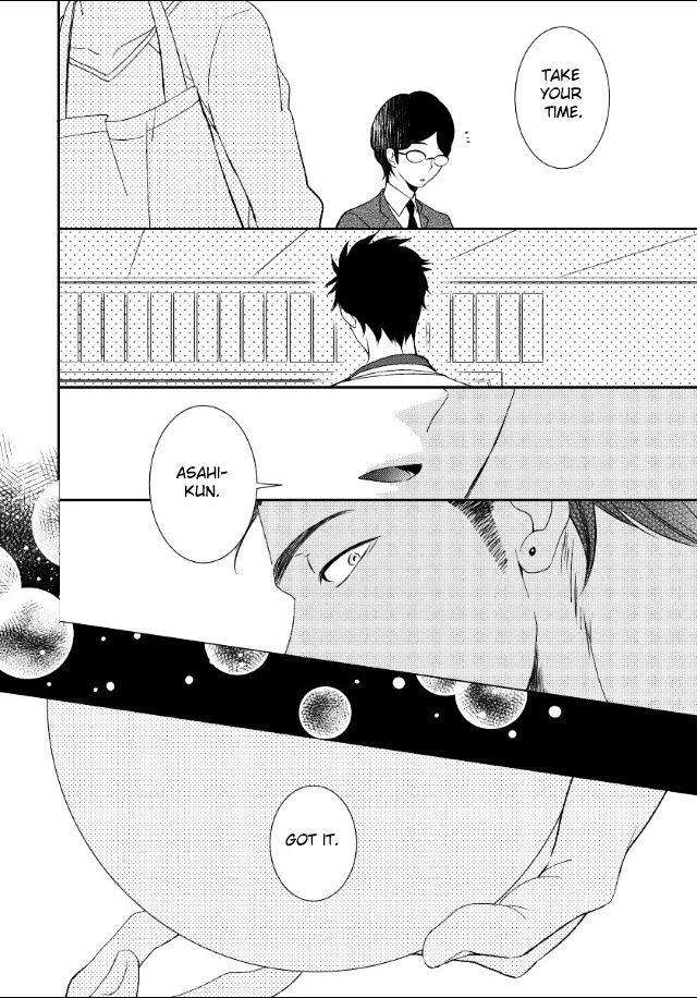 Jokyouju-No-Hatsukoi-Case-Study-By-Kureta-Makine-Eng page 13