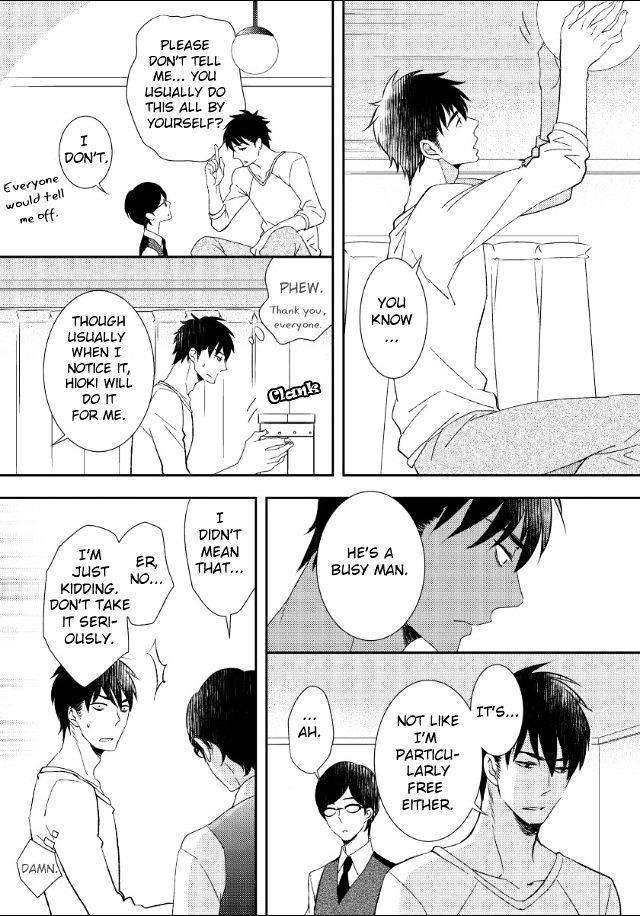 Jokyouju-No-Hatsukoi-Case-Study-By-Kureta-Makine-Eng page 14