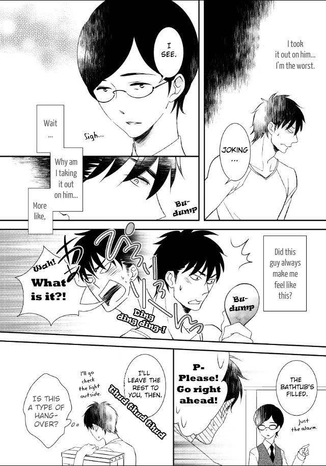 Jokyouju-No-Hatsukoi-Case-Study-By-Kureta-Makine-Eng page 15
