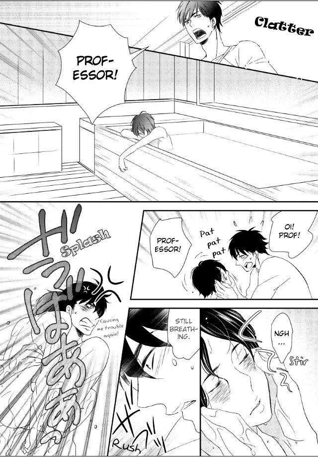 Jokyouju-No-Hatsukoi-Case-Study-By-Kureta-Makine-Eng page 17