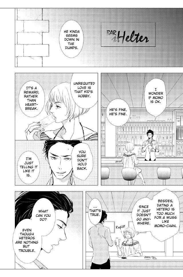 Jokyouju-No-Hatsukoi-Case-Study-By-Kureta-Makine-Eng page 2