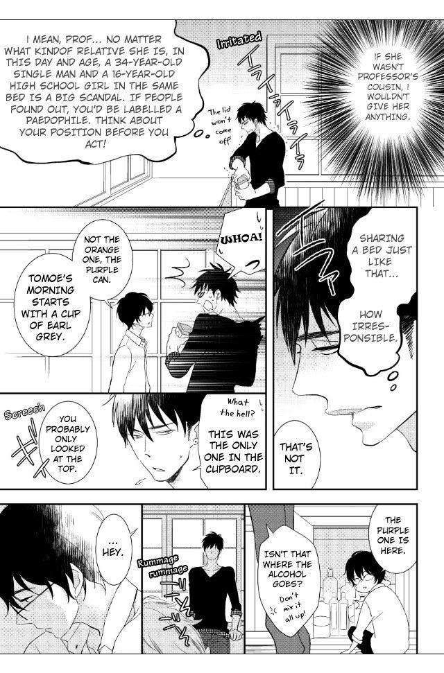 Jokyouju-No-Hatsukoi-Case-Study-By-Kureta-Makine-Eng page 9