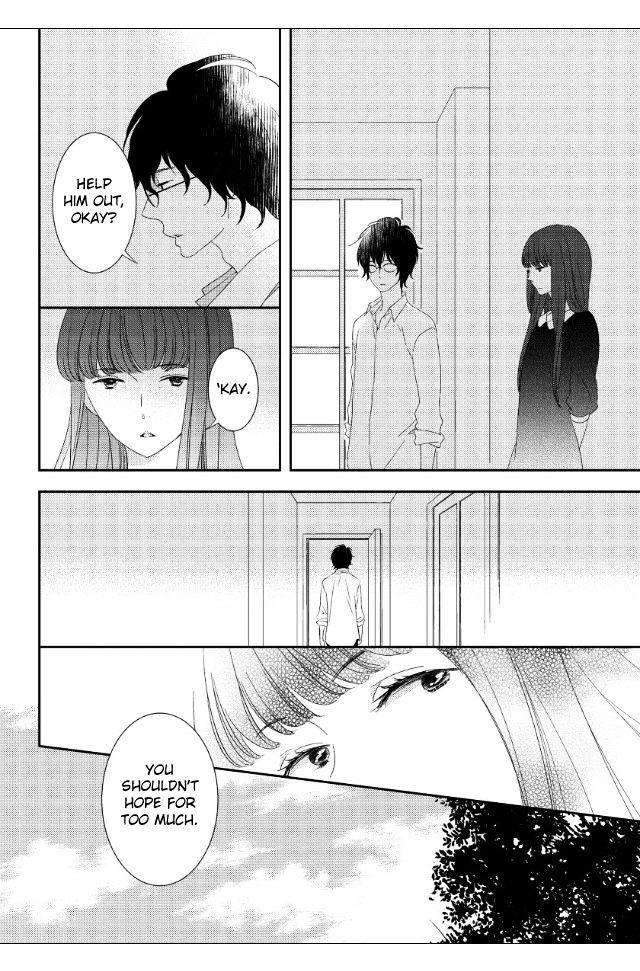 Jokyouju-No-Hatsukoi-Case-Study-By-Kureta-Makine-Eng page 13