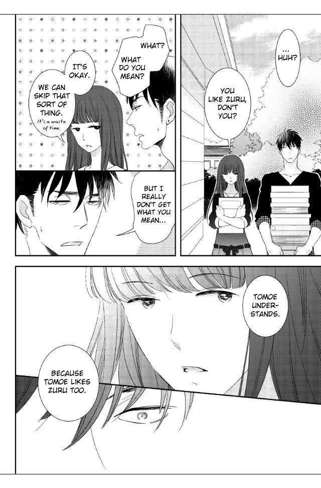 Jokyouju-No-Hatsukoi-Case-Study-By-Kureta-Makine-Eng page 14