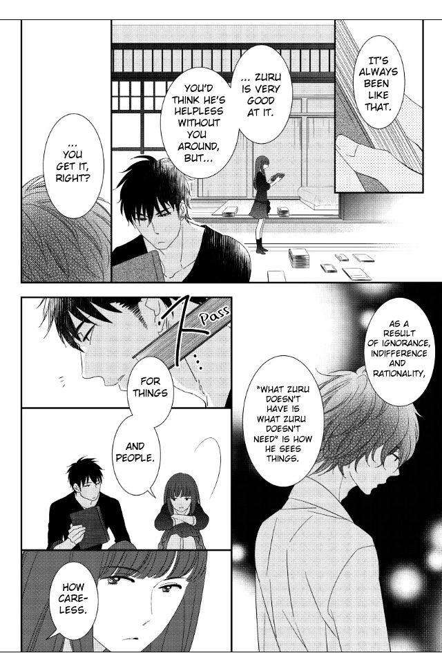 Jokyouju-No-Hatsukoi-Case-Study-By-Kureta-Makine-Eng page 16