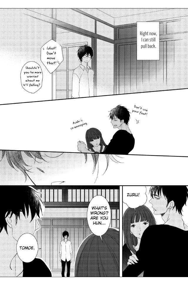 Jokyouju-No-Hatsukoi-Case-Study-By-Kureta-Makine-Eng page 19