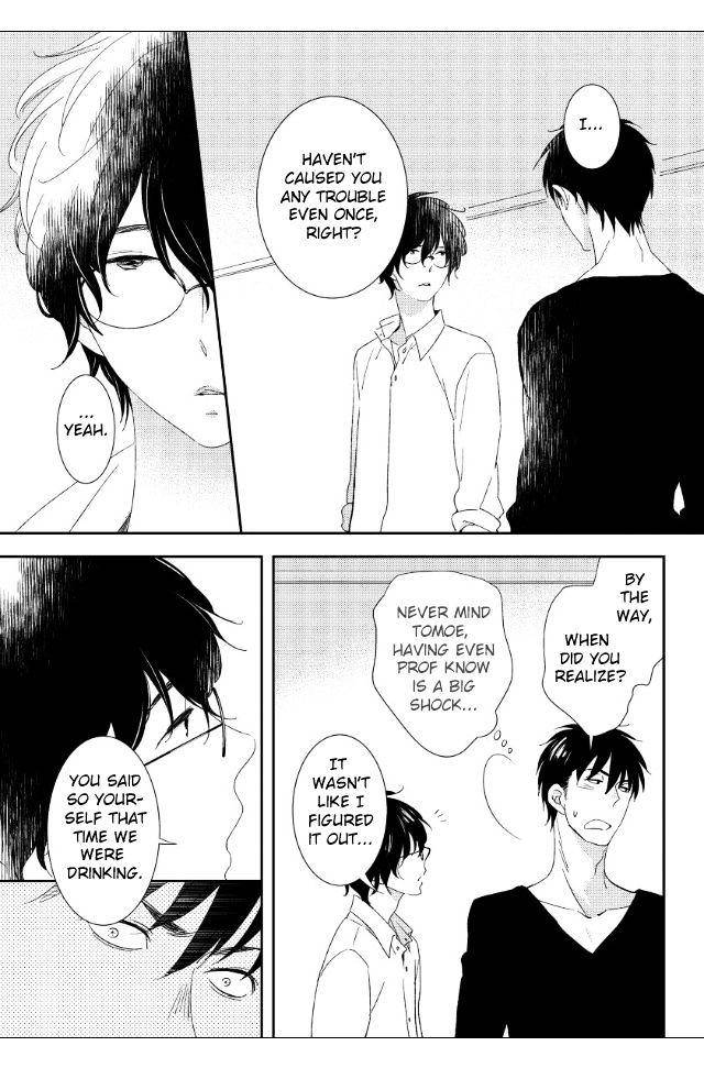 Jokyouju-No-Hatsukoi-Case-Study-By-Kureta-Makine-Eng page 23