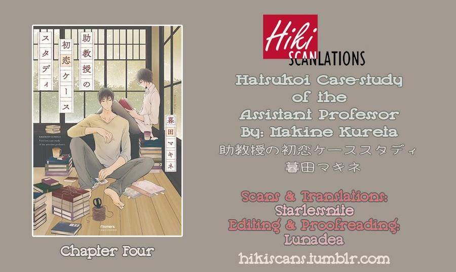 Jokyouju-No-Hatsukoi-Case-Study-By-Kureta-Makine-Eng chapter_005 thumbnail