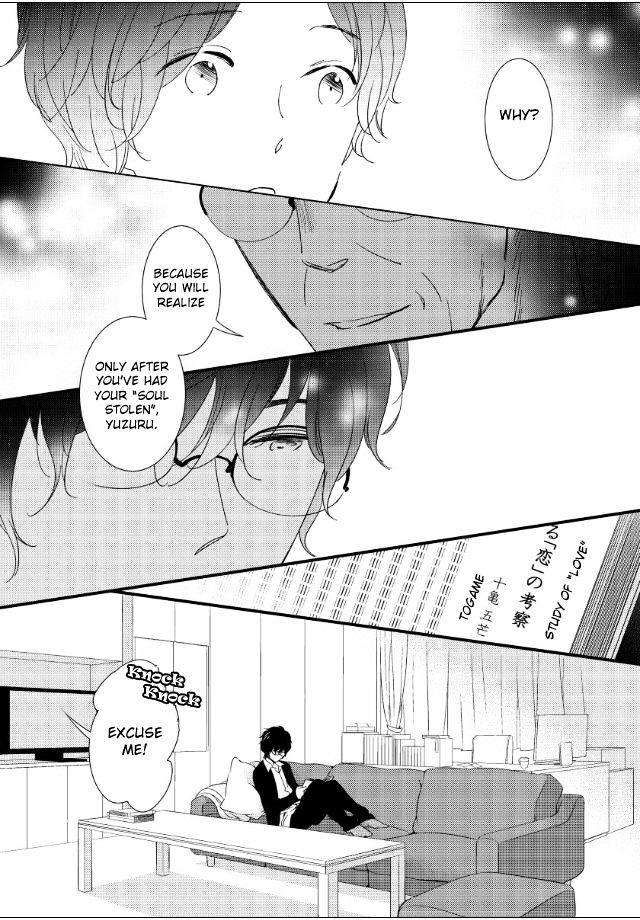 Jokyouju-No-Hatsukoi-Case-Study-By-Kureta-Makine-Eng page 4