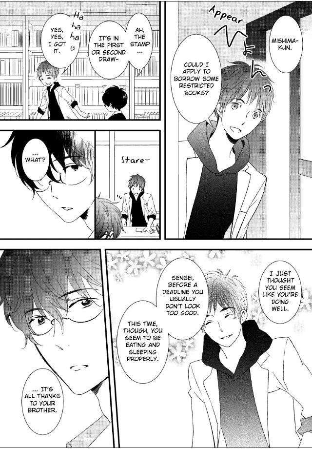 Jokyouju-No-Hatsukoi-Case-Study-By-Kureta-Makine-Eng page 5