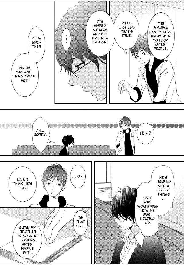 Jokyouju-No-Hatsukoi-Case-Study-By-Kureta-Makine-Eng page 6